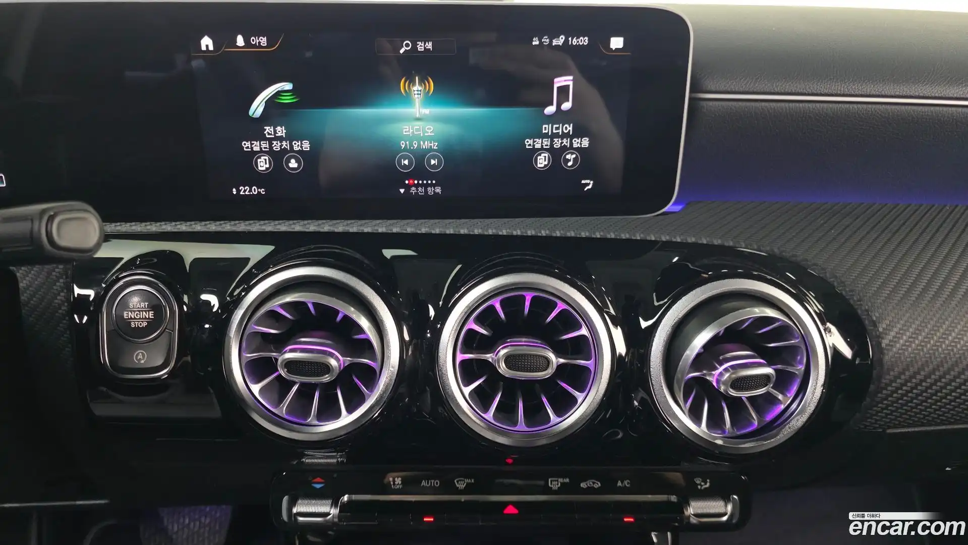 A-Class Mercedes-Benz 2020.7-OPTION-018