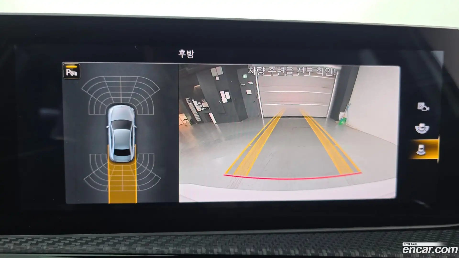A-Class Mercedes-Benz 2020.7-OPTION-019