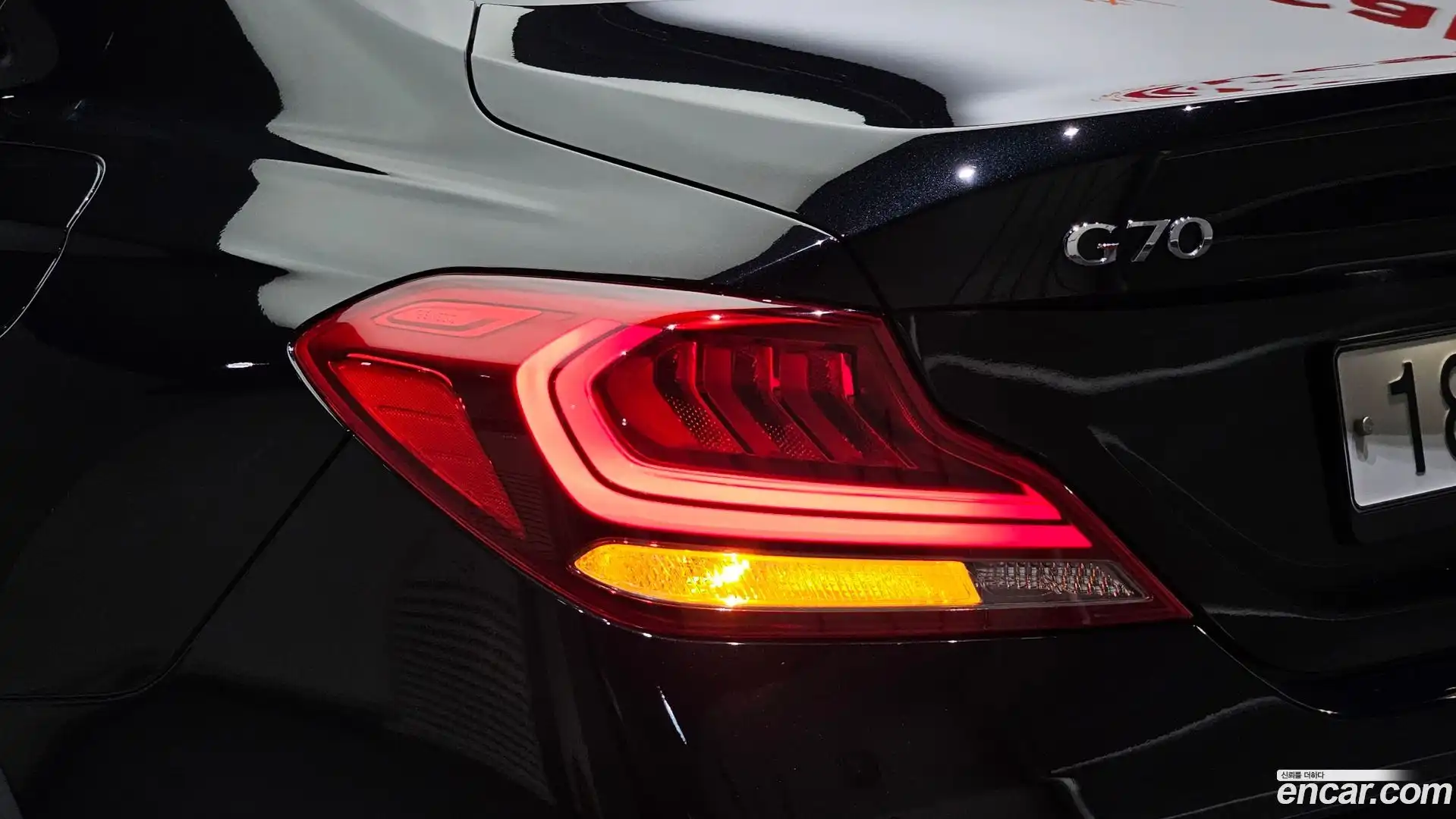 G70 Genesis 2019.6-OUTER-033