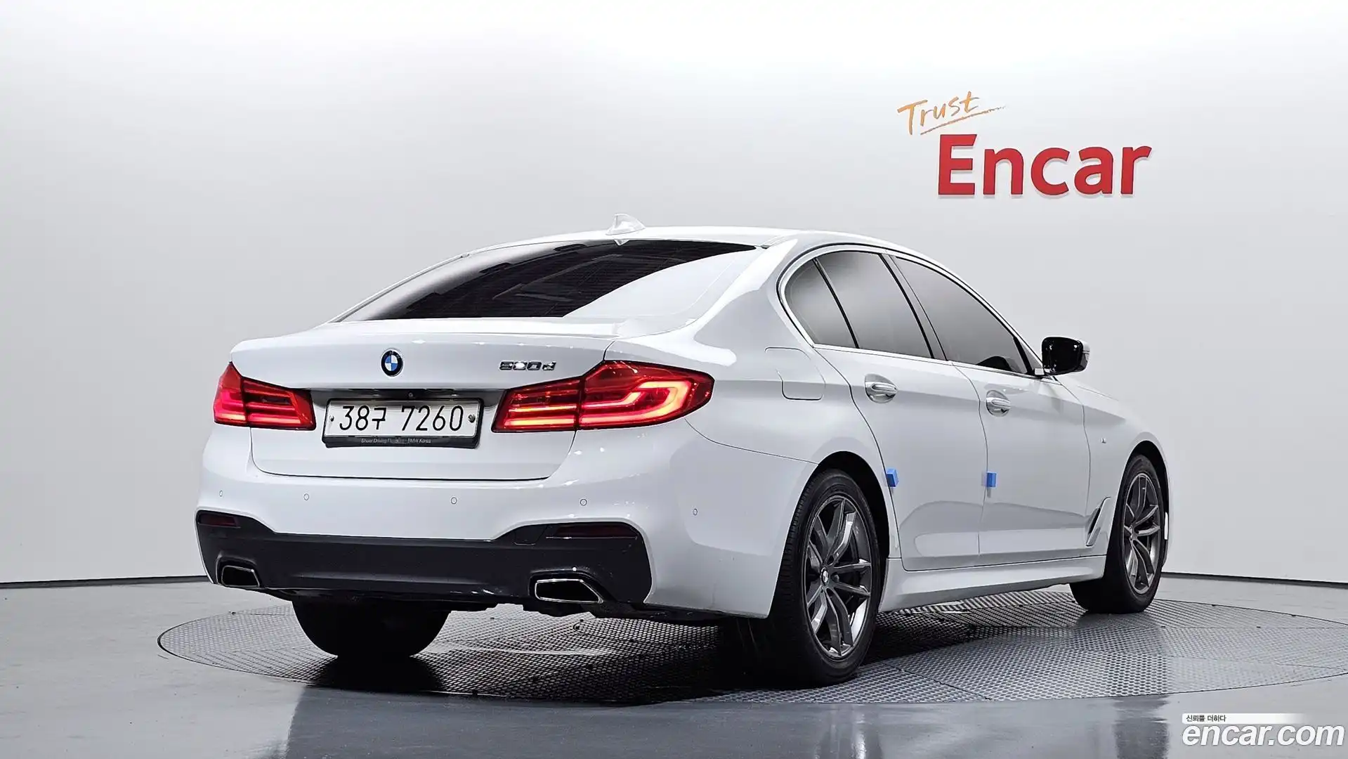 5-Series BMW 2017.10-OUTER-002