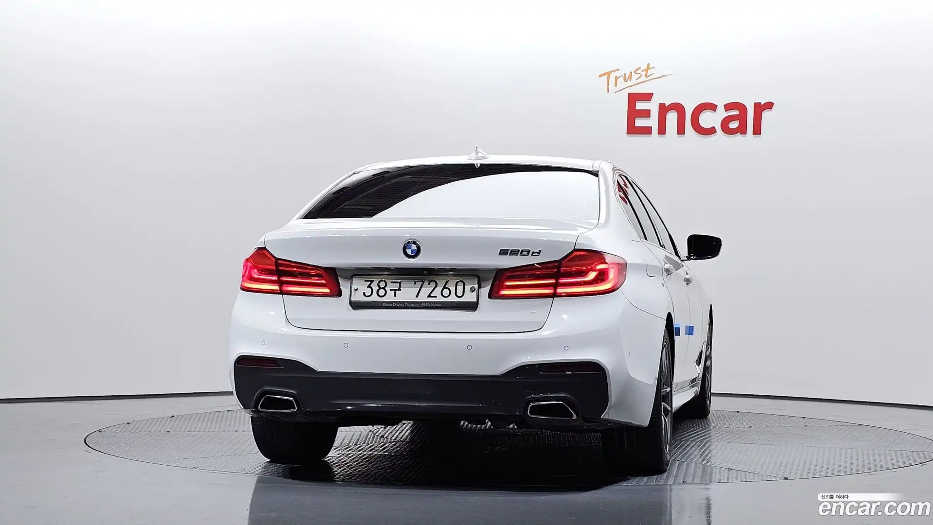 5-Series BMW 2017.10-OUTER-004