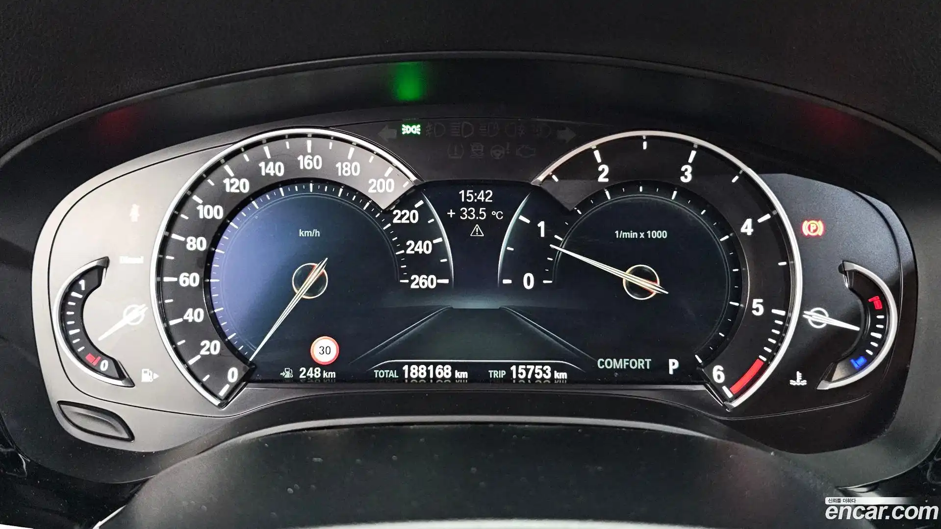5-Series BMW 2017.10-INNER-008