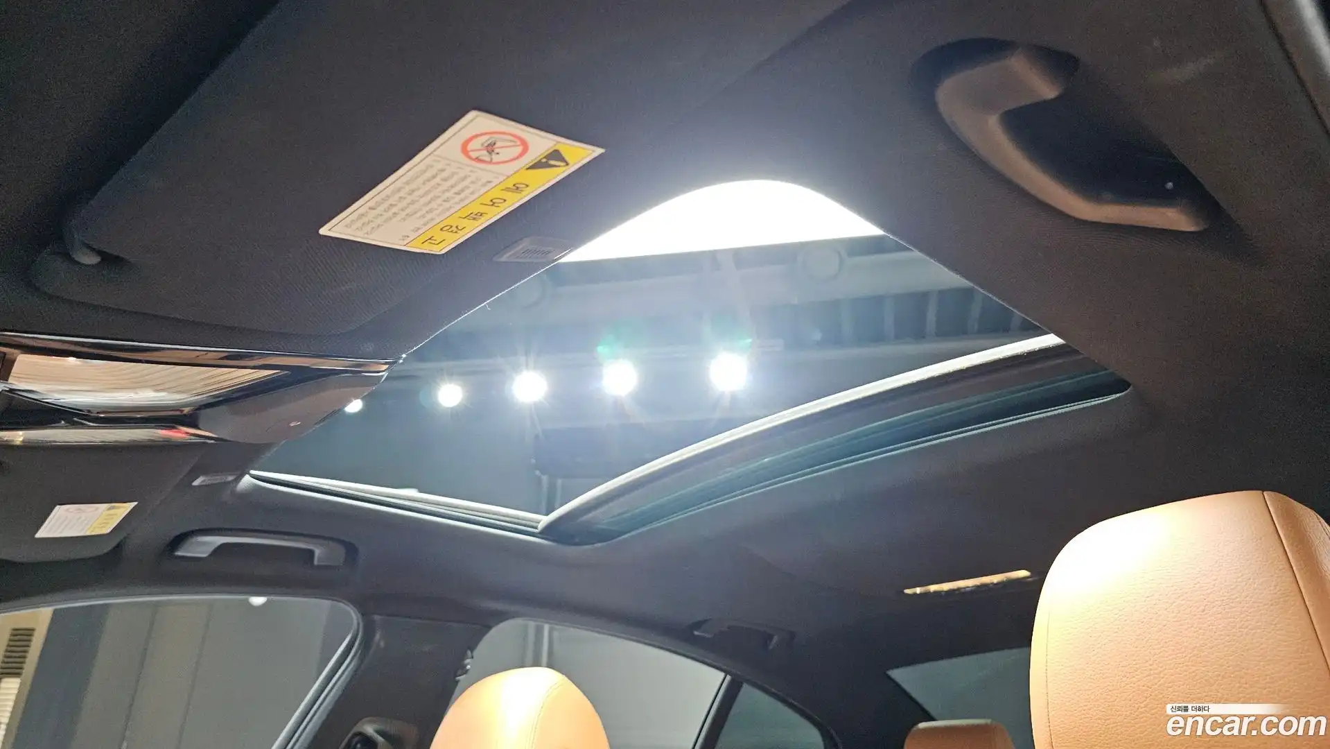 5-Series BMW 2017.10-OPTION-023