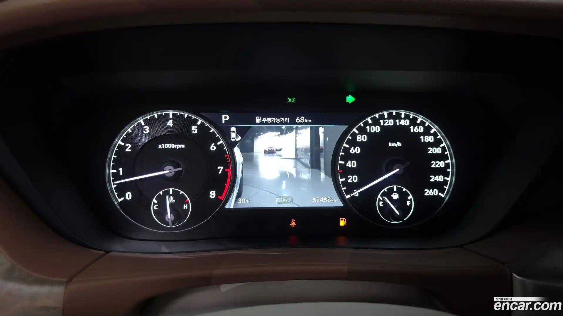 G90 Genesis 2021.3-INNER-008