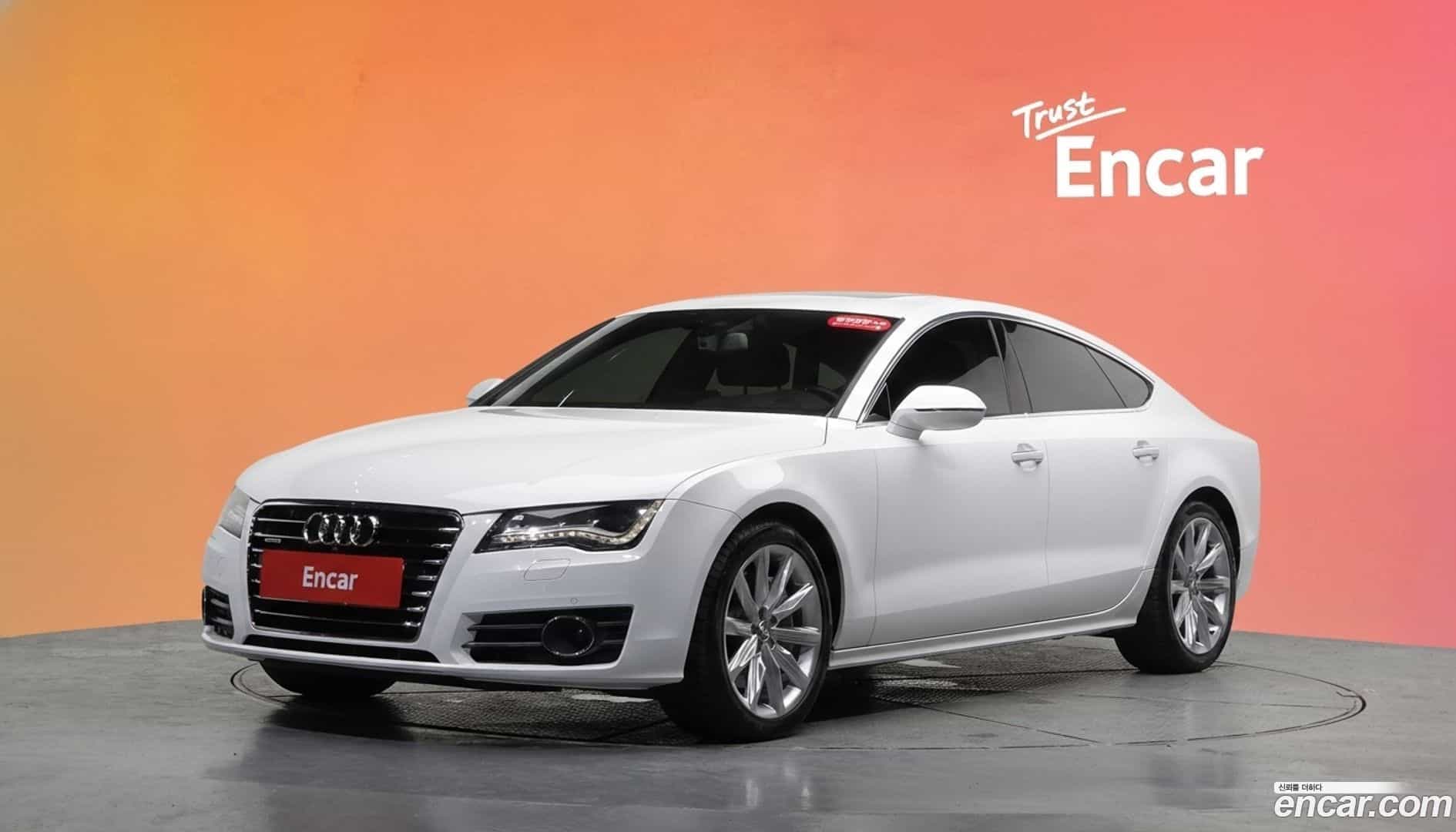 A7 Audi 2013.9-DIAG2-001