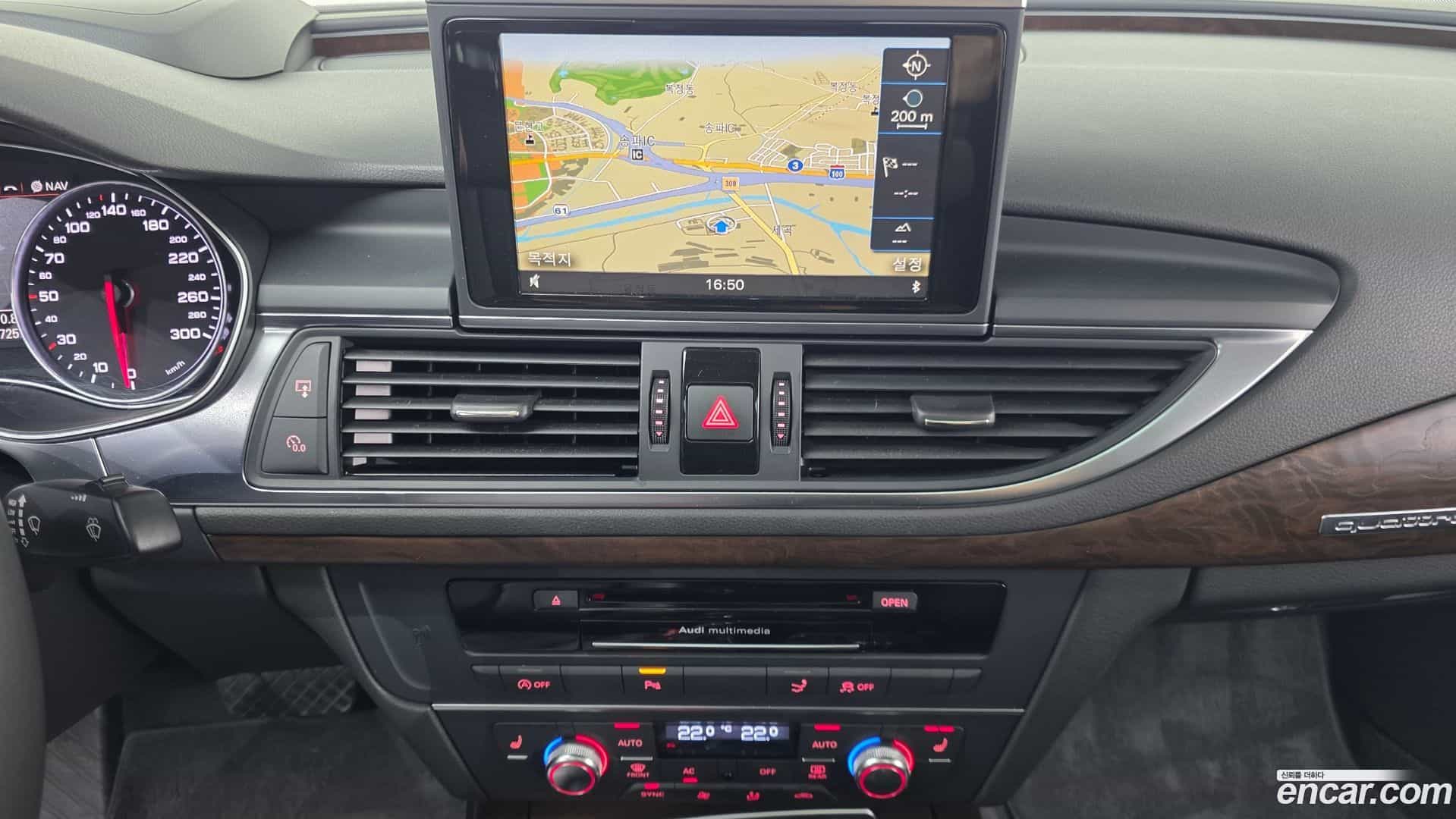 A7 Audi 2013.9-OPTION-047