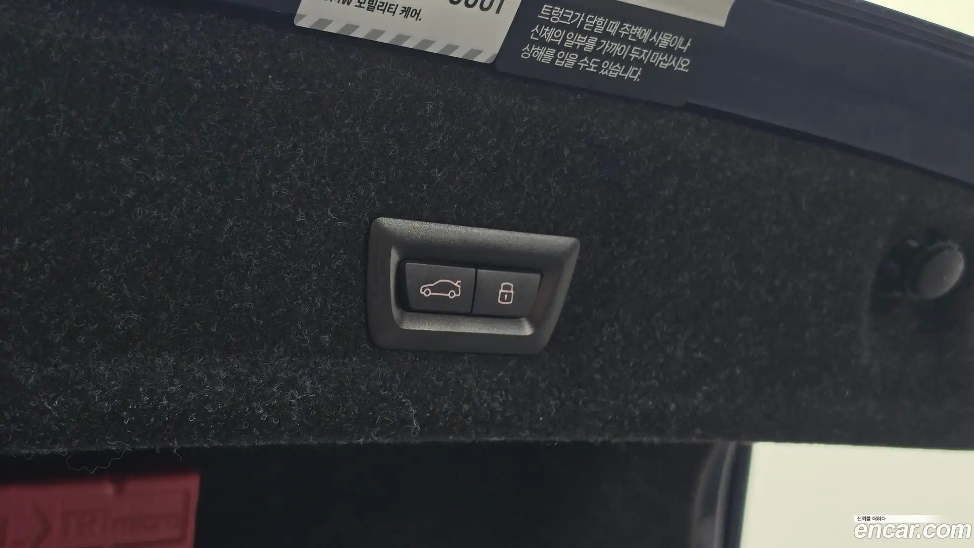 3-Series BMW 2025.8-OPTION-041
