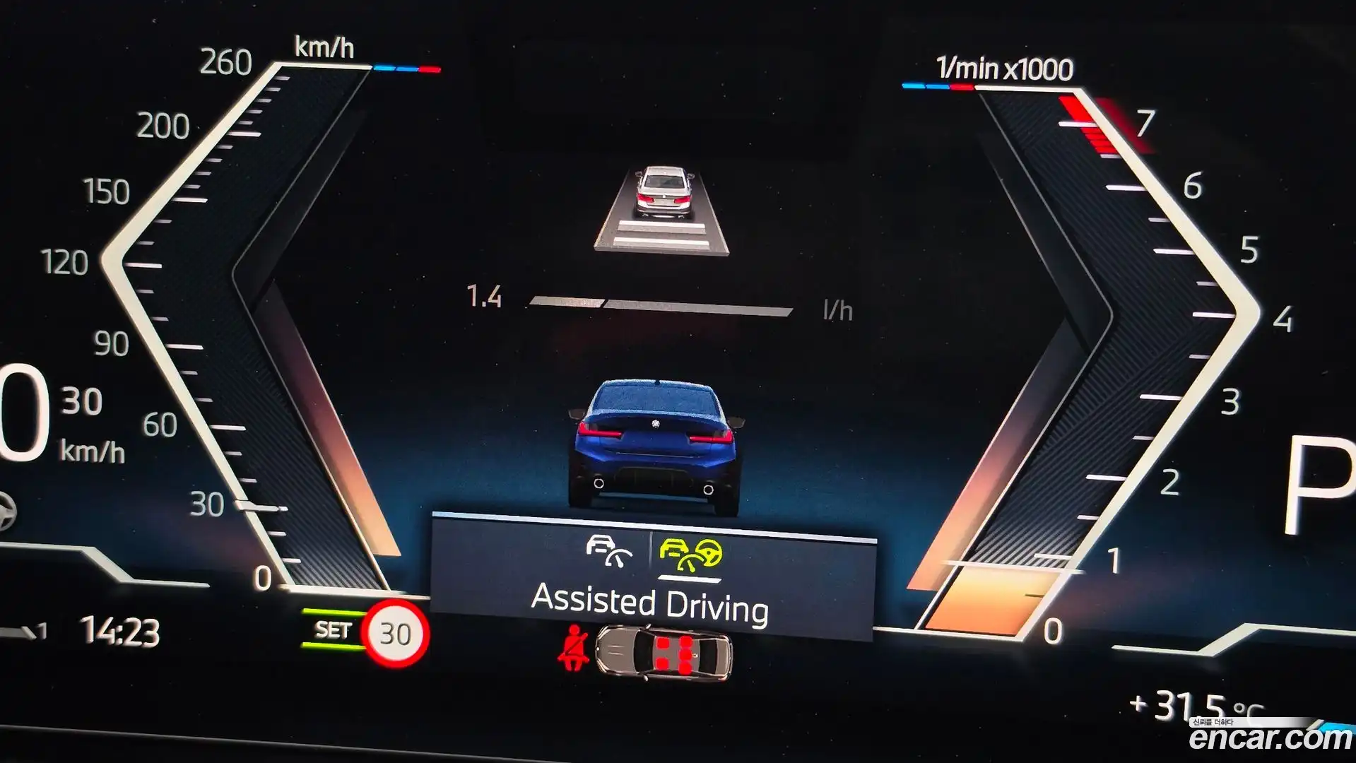 3-Series BMW 2025.8-OPTION-047