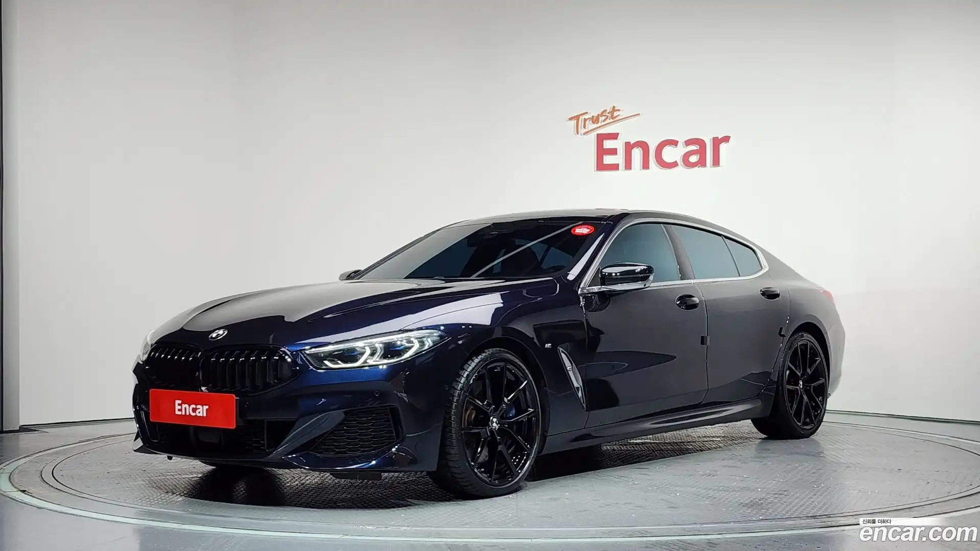 8-Series BMW 2021.5-OUTER-001