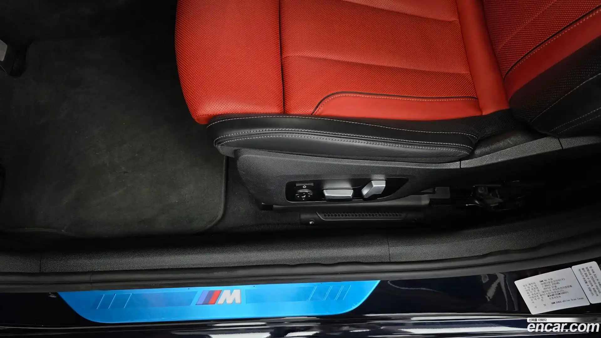 8-Series BMW 2021.5-OPTION-044
