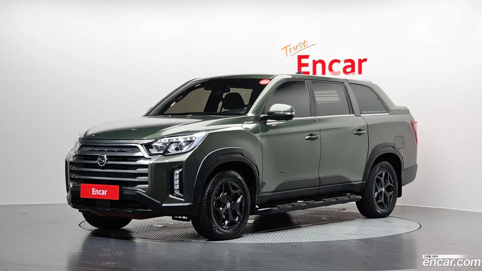 Rexton KG Mobility 2021.5-OUTER-001