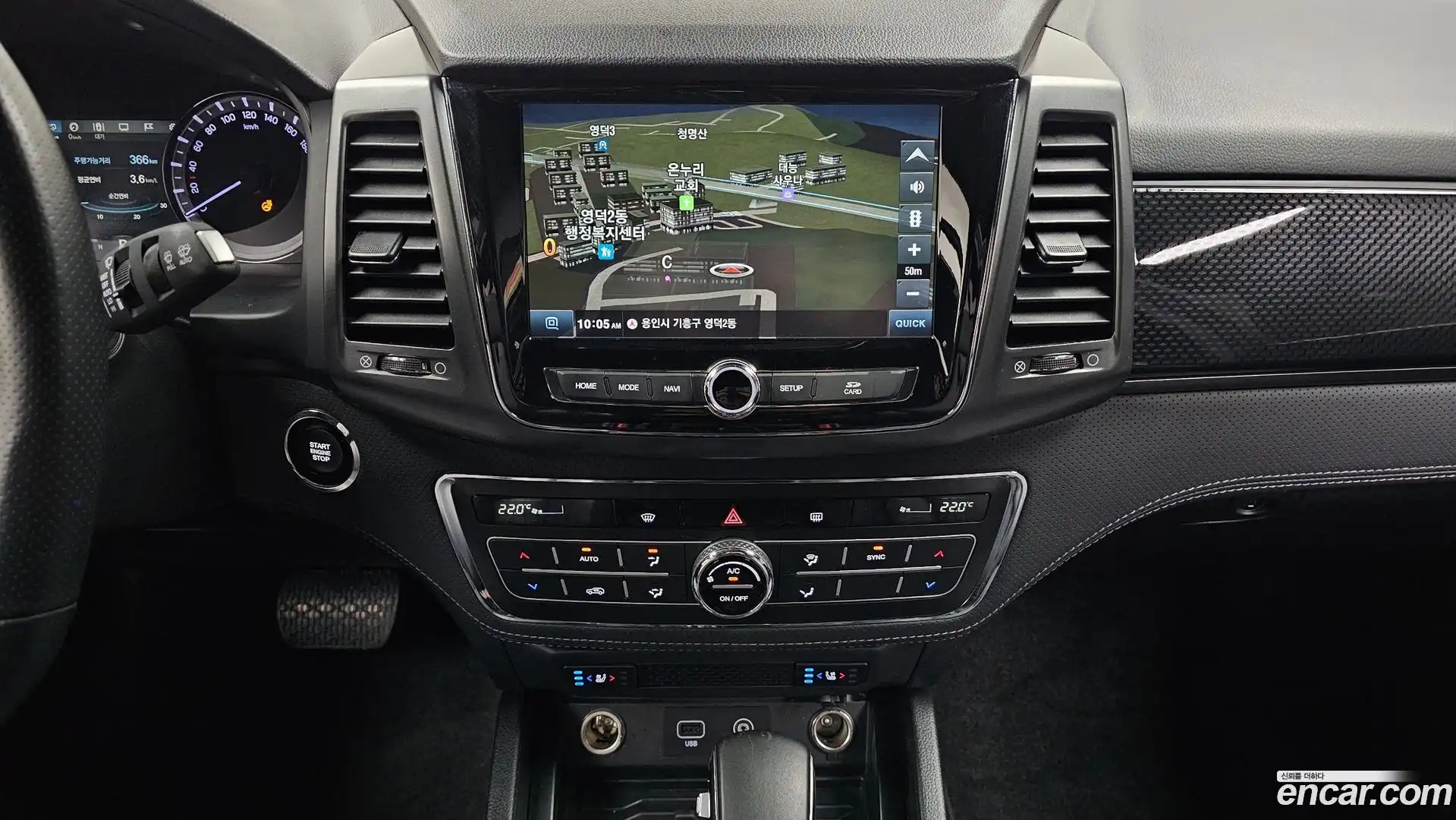 Rexton KG Mobility 2021.5-OPTION-016