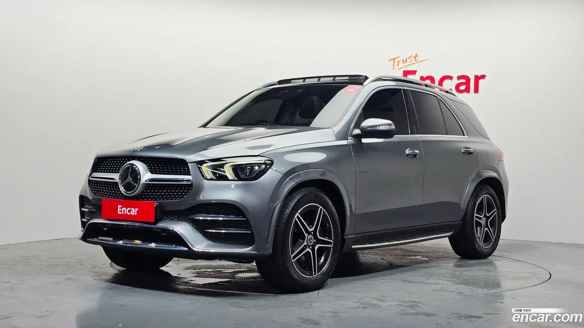 GLE-Class Mercedes-Benz 2021.3-OUTER-001