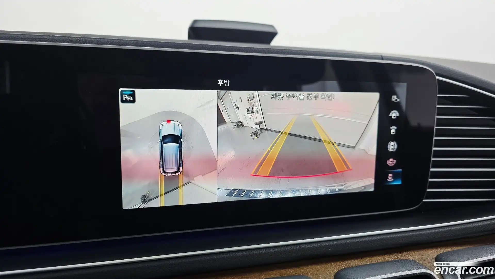 GLE-Class Mercedes-Benz 2021.3-OPTION-018