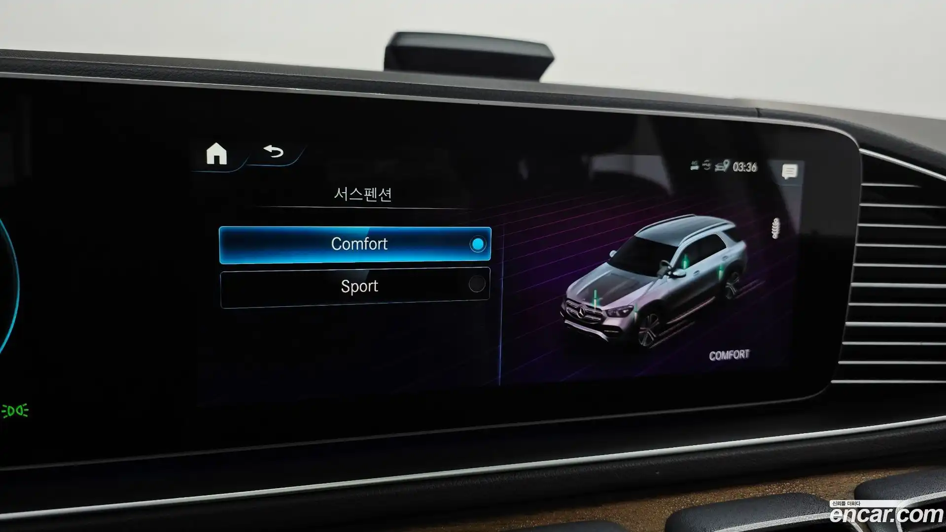 GLE-Class Mercedes-Benz 2021.3-OPTION-041
