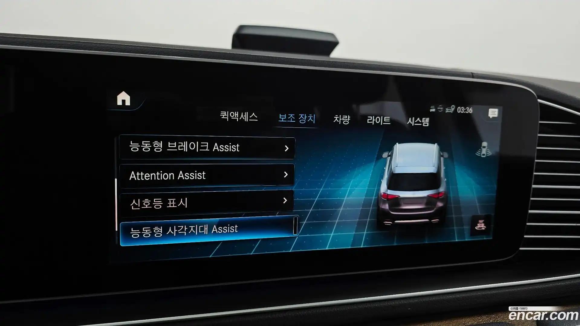 GLE-Class Mercedes-Benz 2021.3-OPTION-043