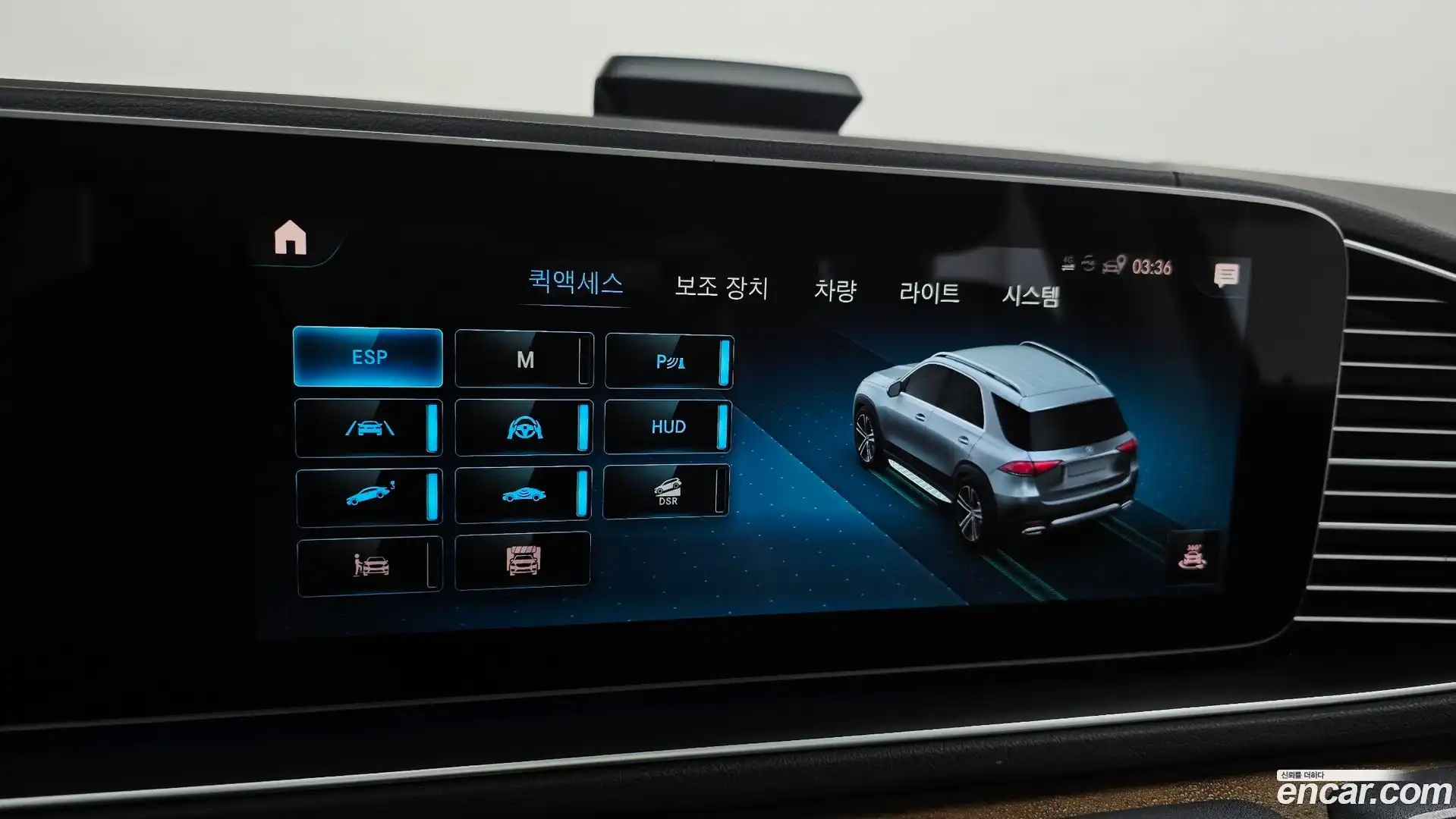 GLE-Class Mercedes-Benz 2021.3-OPTION-046