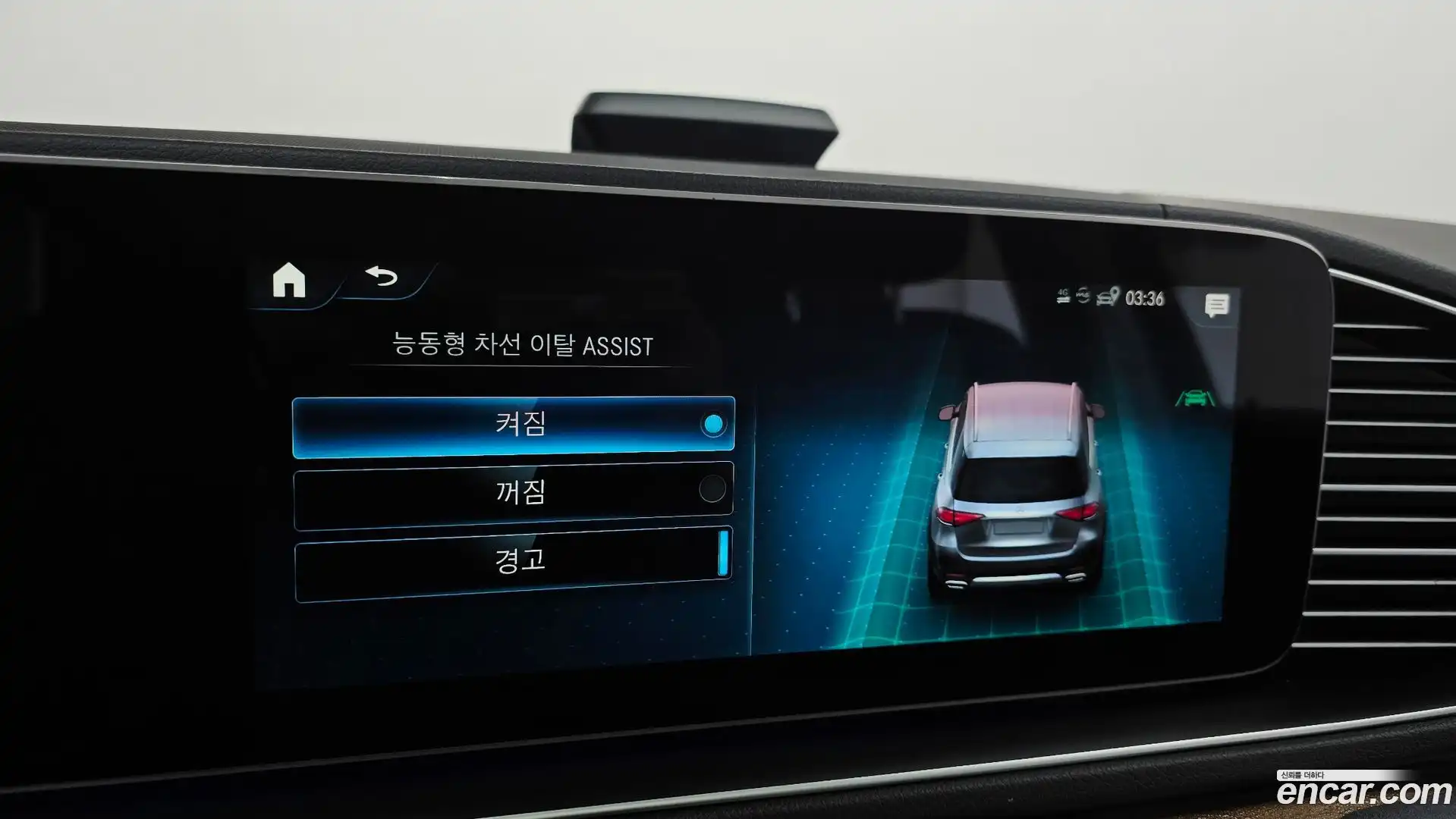 GLE-Class Mercedes-Benz 2021.3-OPTION-048