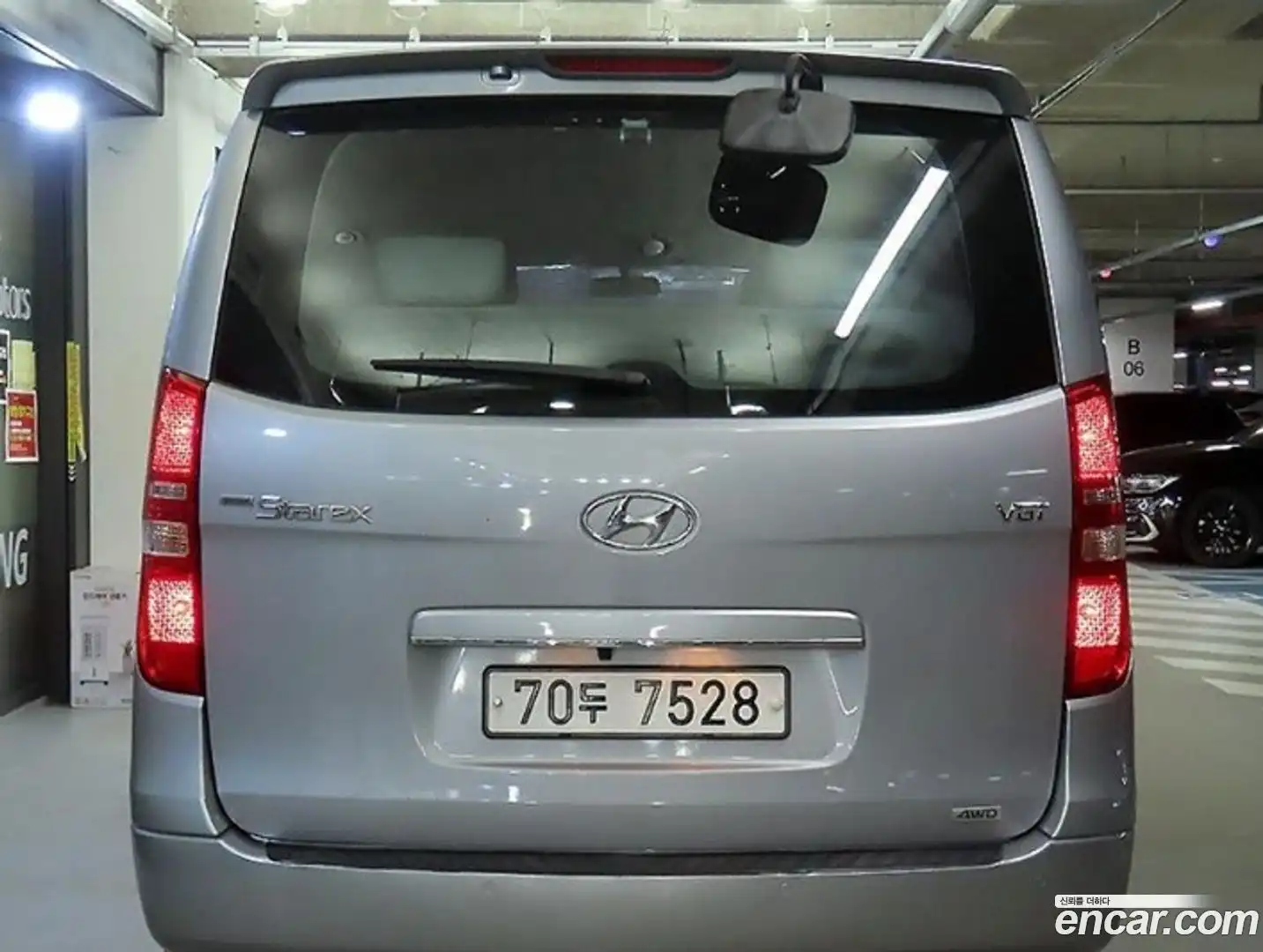 Starex Hyundai 2015.6-OUTER-005