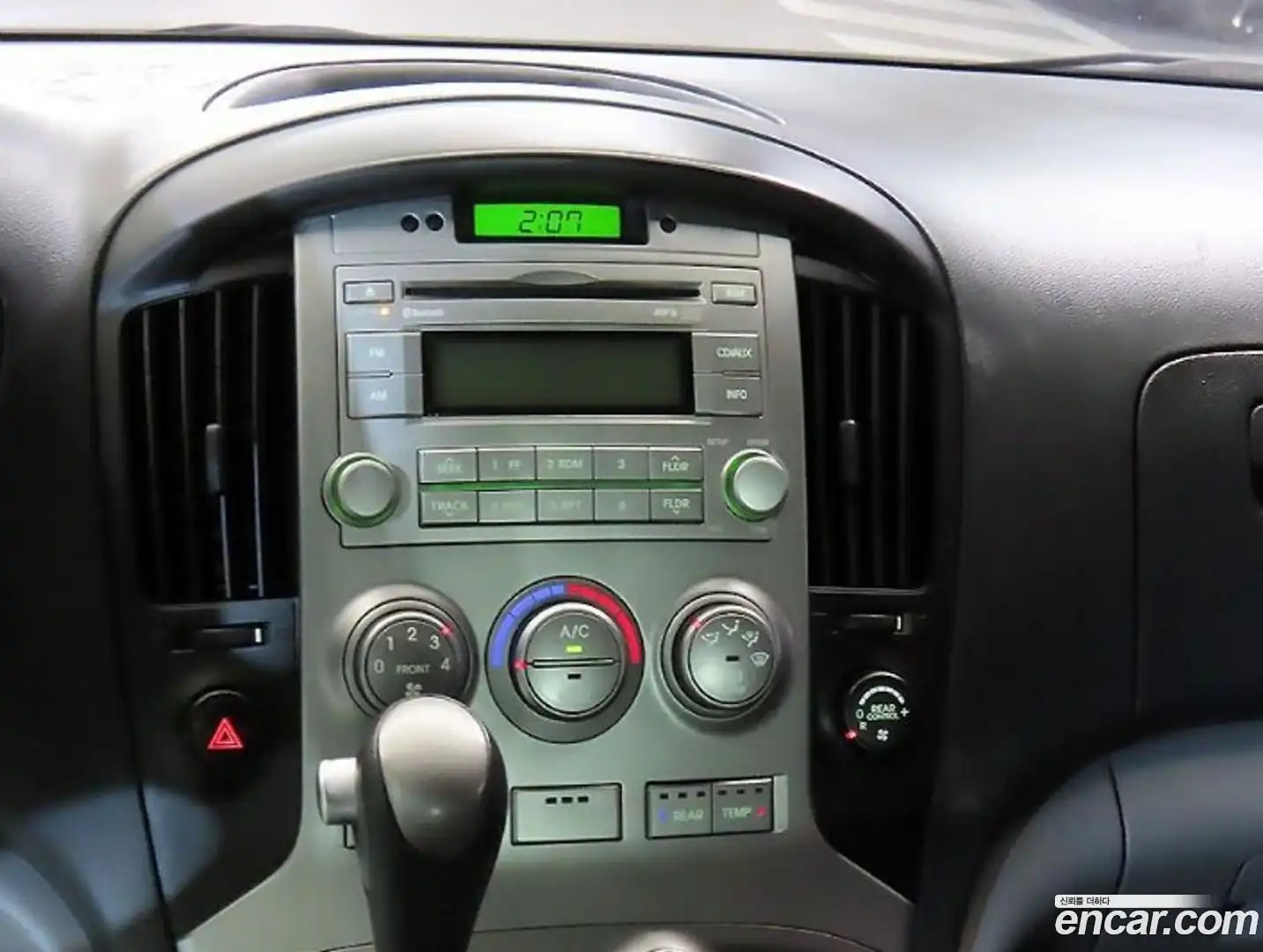 Starex Hyundai 2015.6-OPTION-015