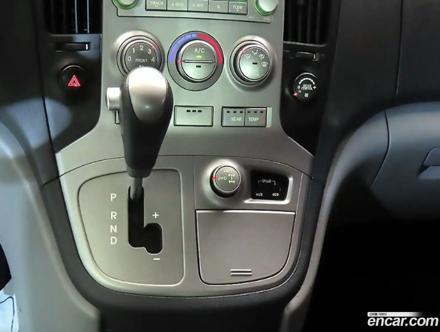 Starex Hyundai 2015.6-OPTION-016
