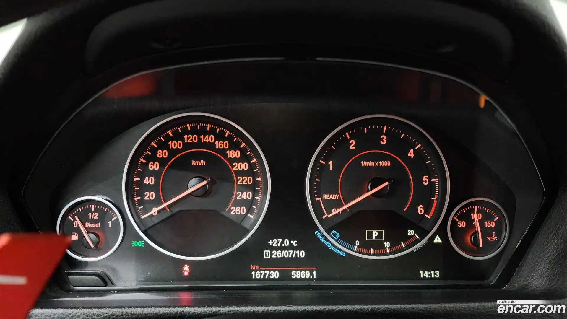 4-Series BMW 2016.9-INNER-008