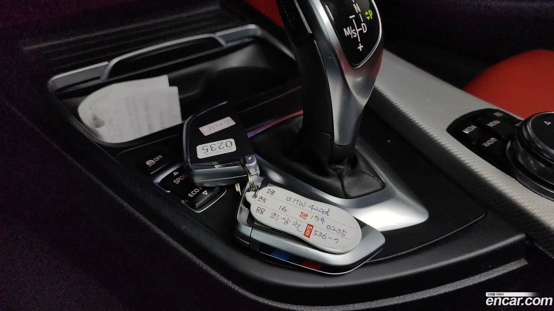 4-Series BMW 2016.9-OPTION-022