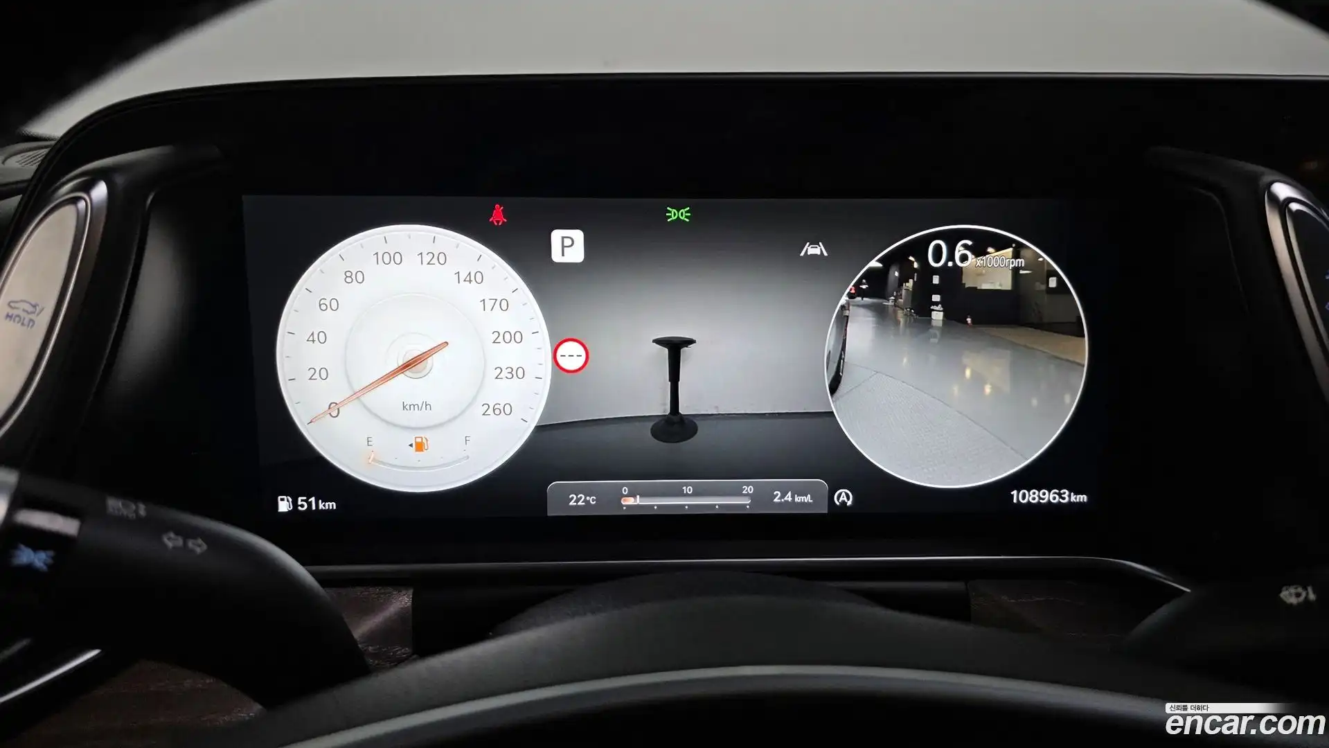 G90 Genesis 2022.8-INNER-008