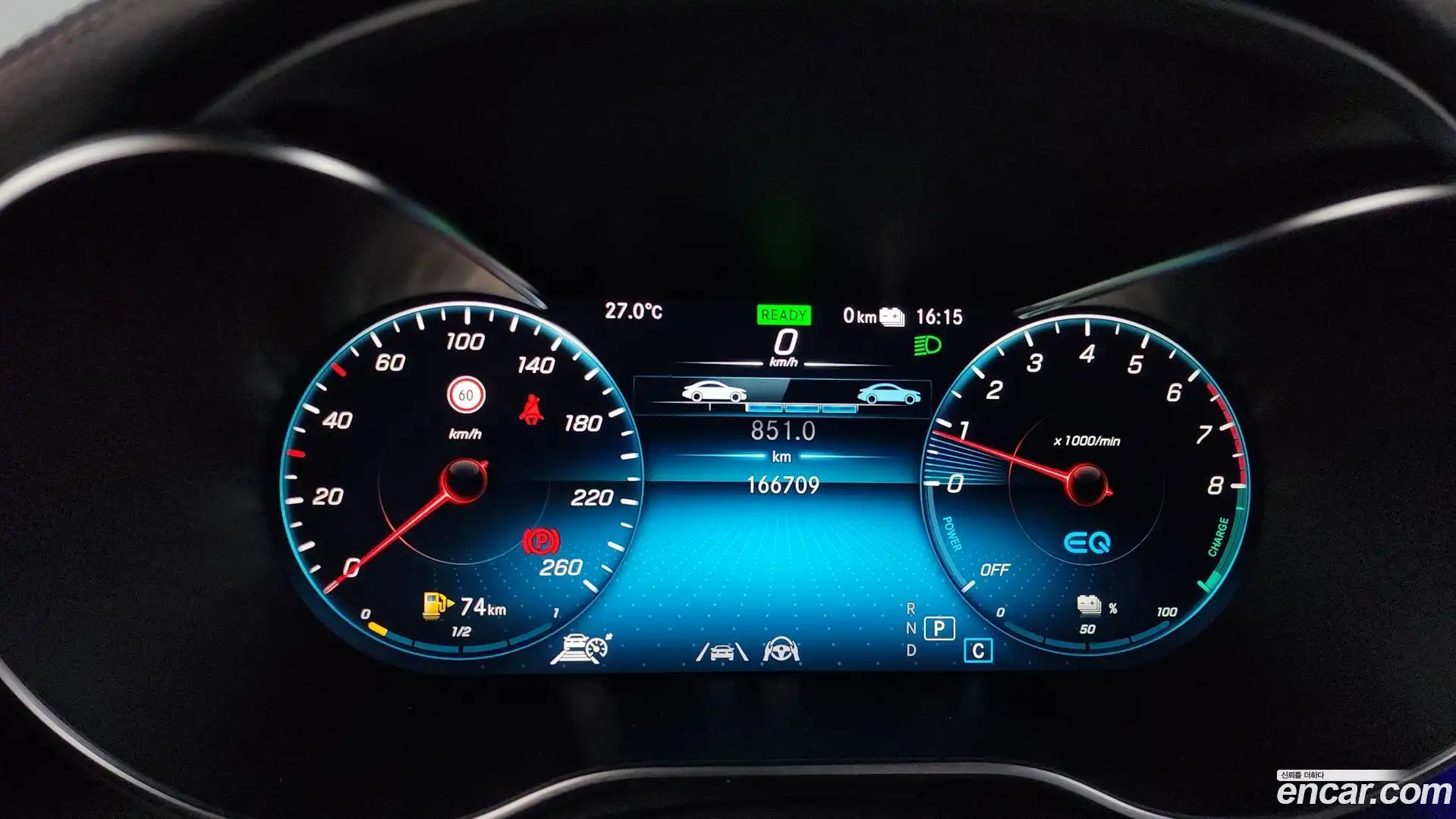 GLC-Class Mercedes-Benz 2021.0-INNER-008