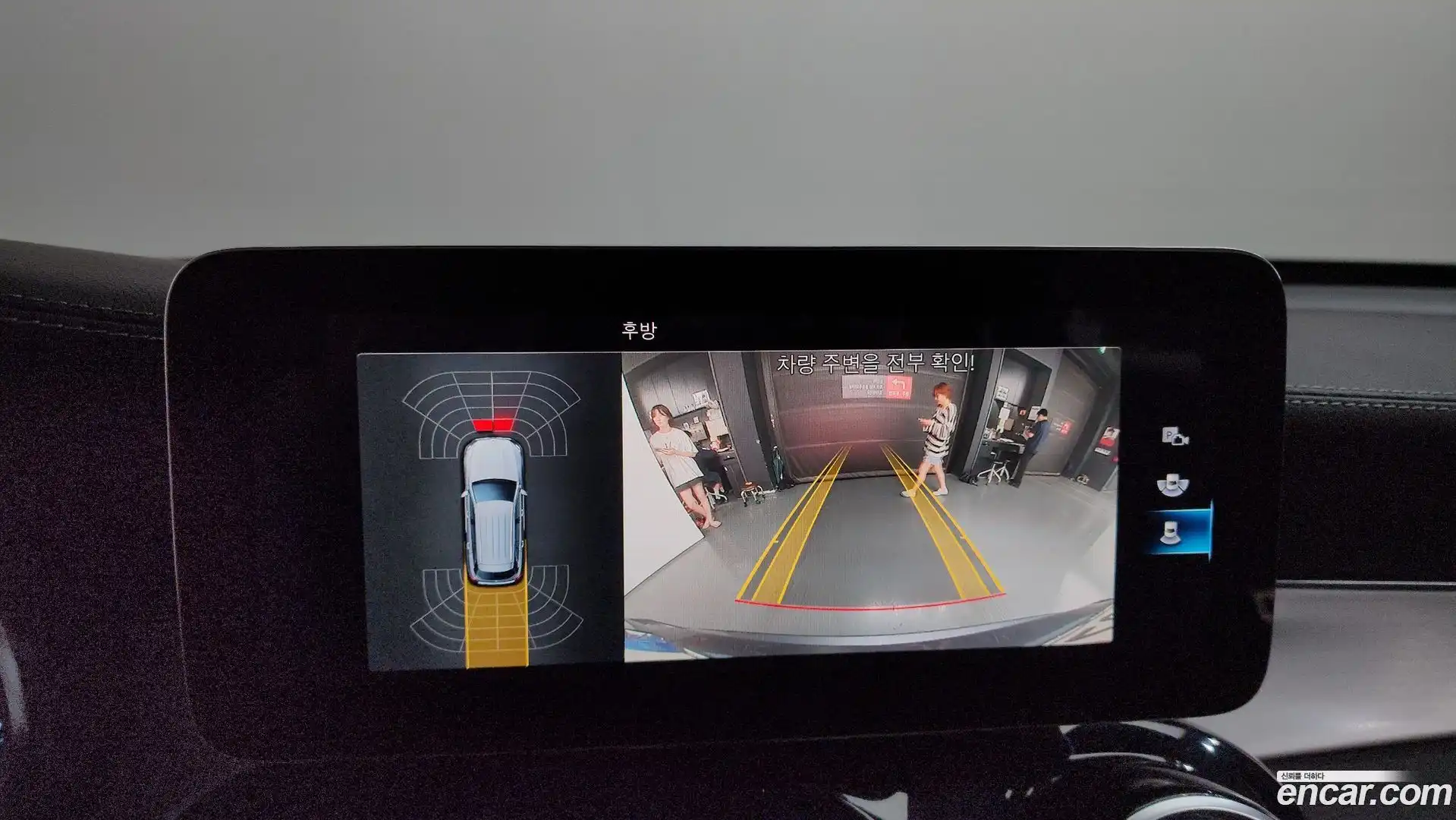 GLC-Class Mercedes-Benz 2021.0-OPTION-019