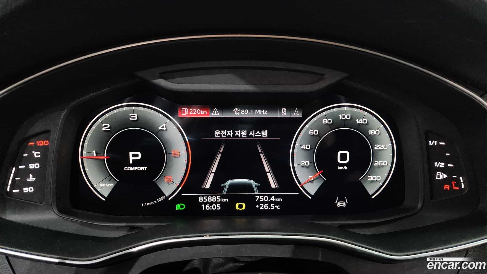 A6 Audi 2021.1-INNER-008