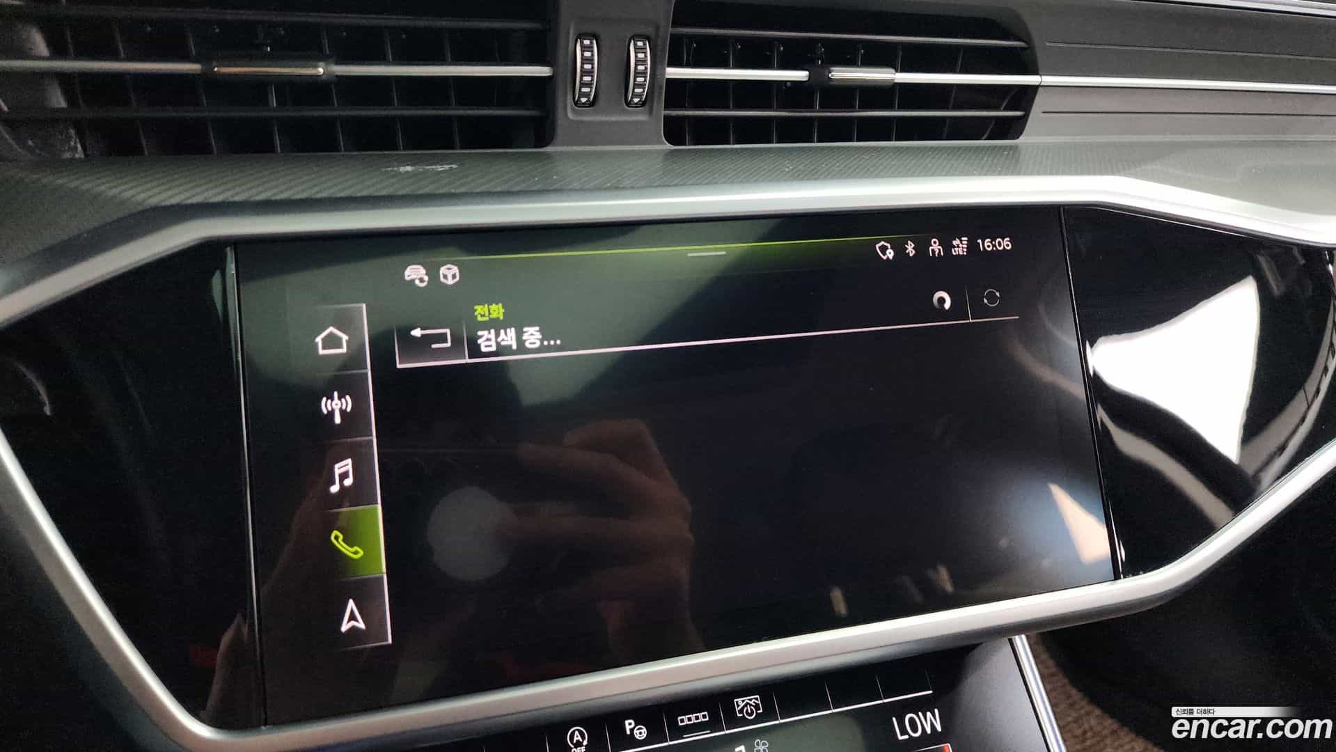 A6 Audi 2021.1-OPTION-018