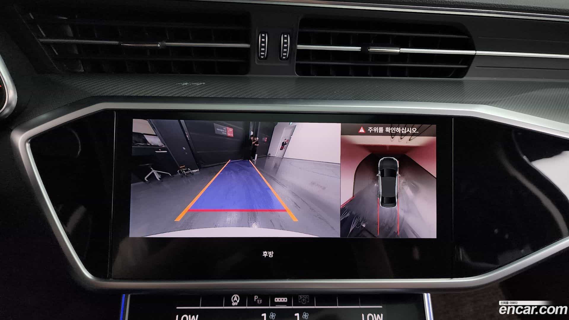 A6 Audi 2021.1-OPTION-019