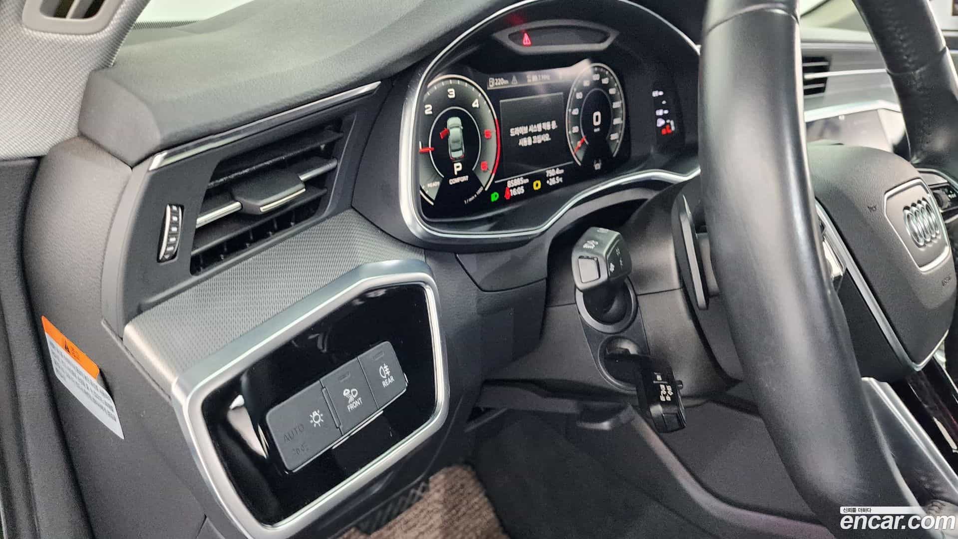 A6 Audi 2021.1-OPTION-041