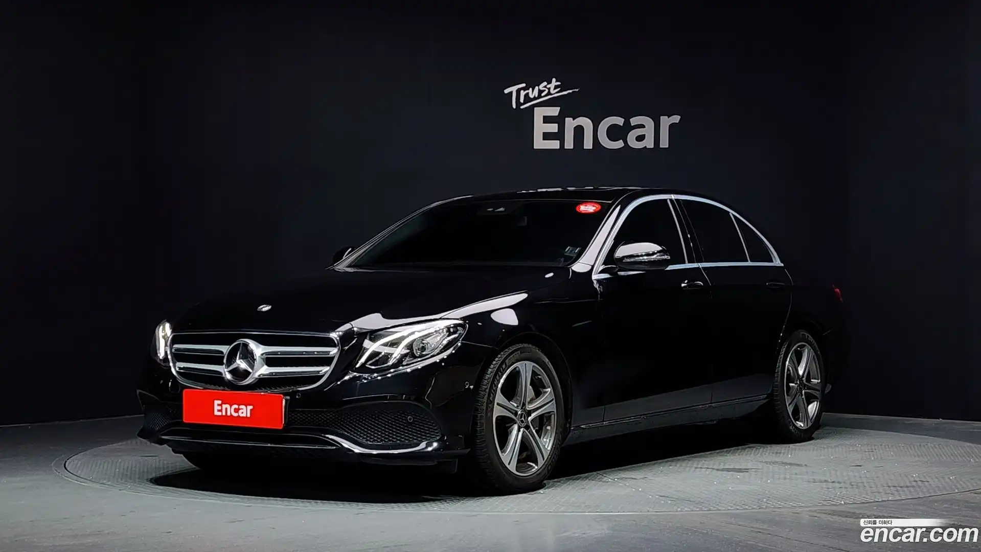E-Class Mercedes-Benz 2019.9-OUTER-001