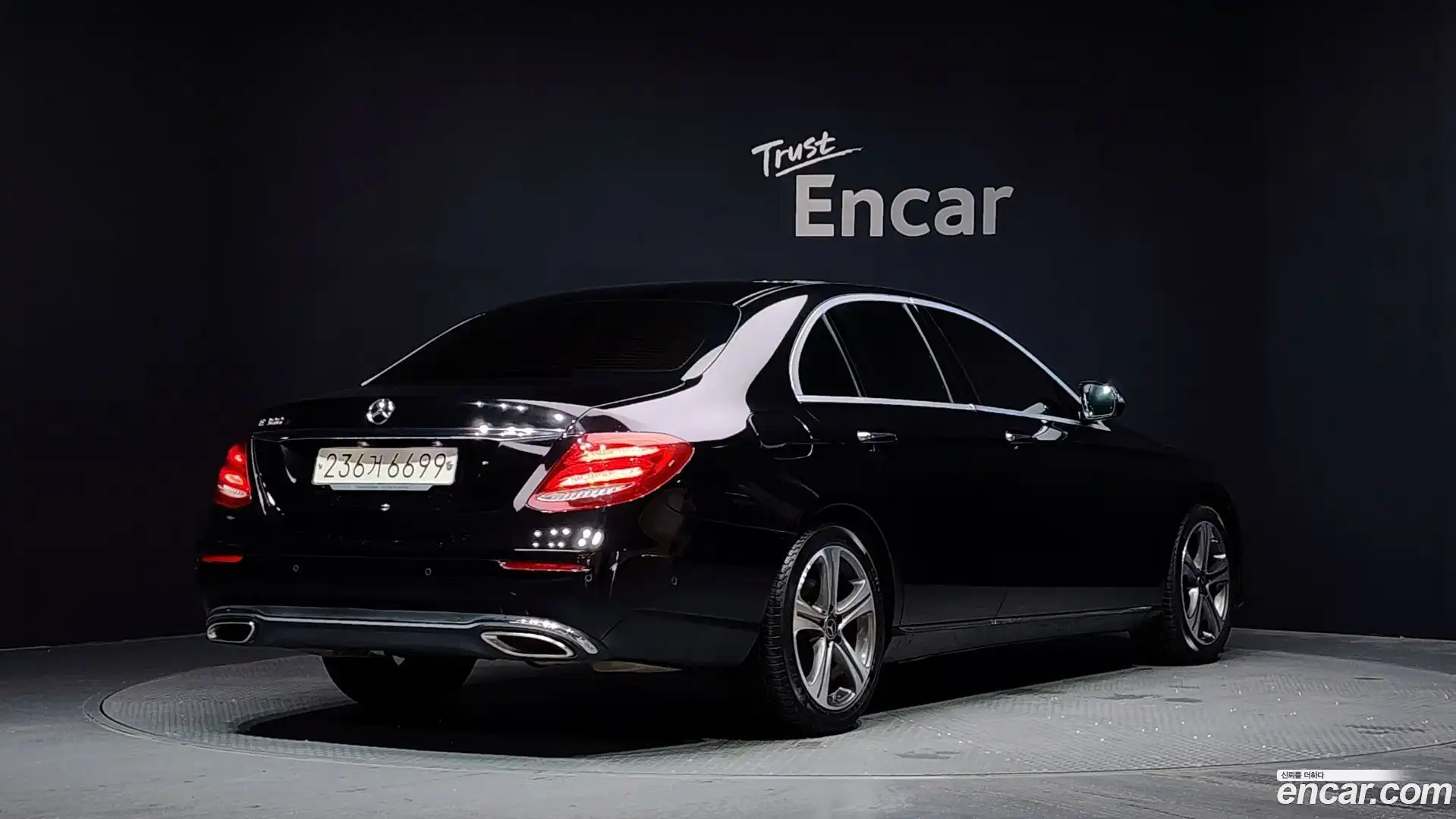 E-Class Mercedes-Benz 2019.9-OUTER-002