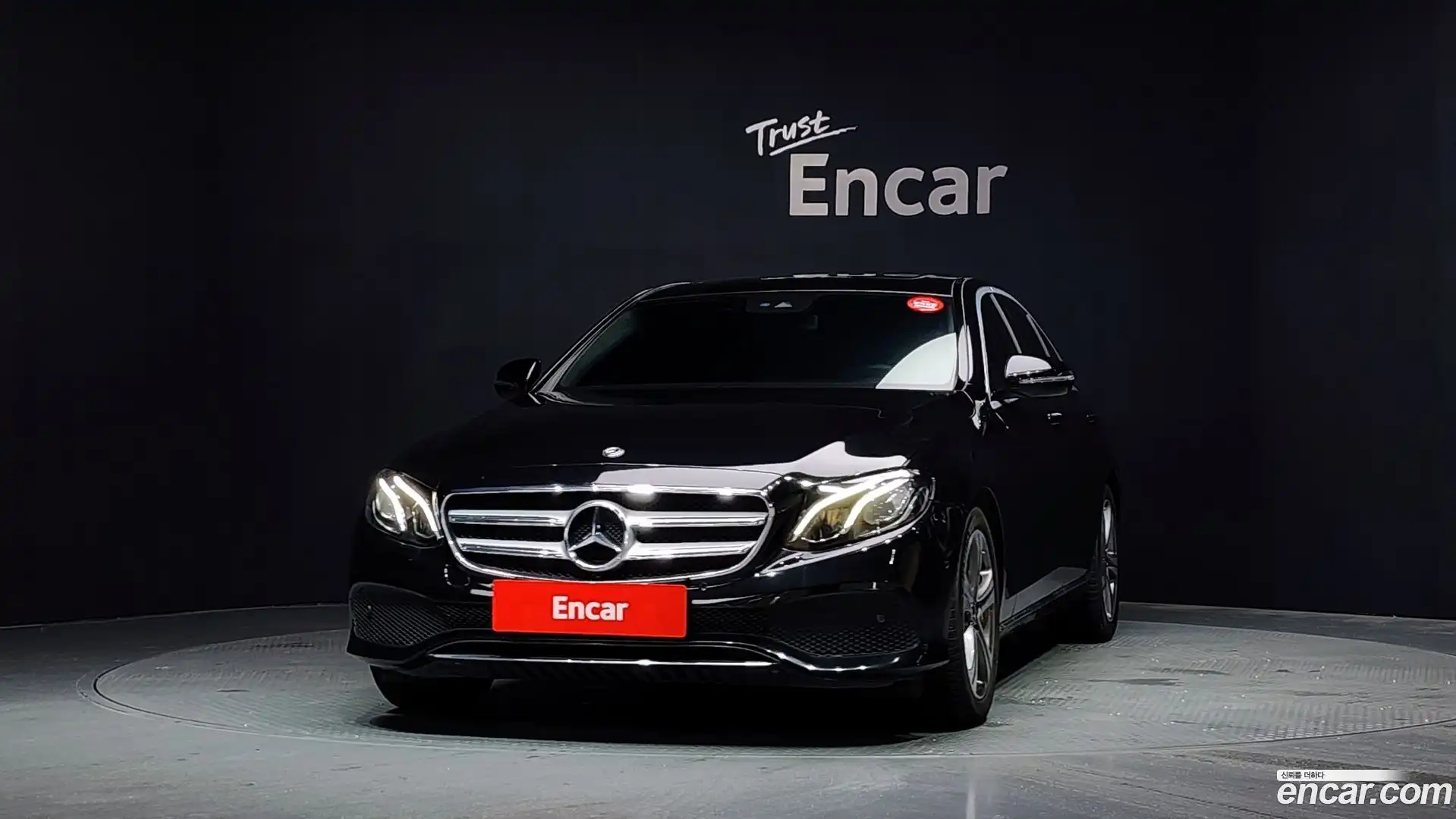E-Class Mercedes-Benz 2019.9-OUTER-003