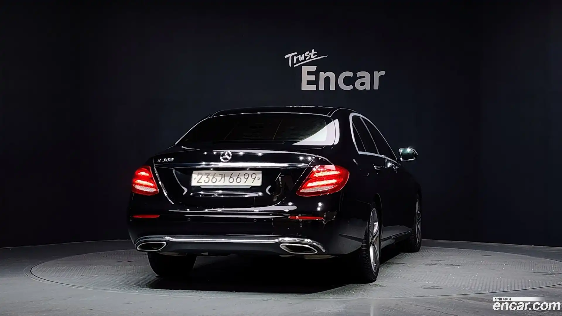 E-Class Mercedes-Benz 2019.9-OUTER-004