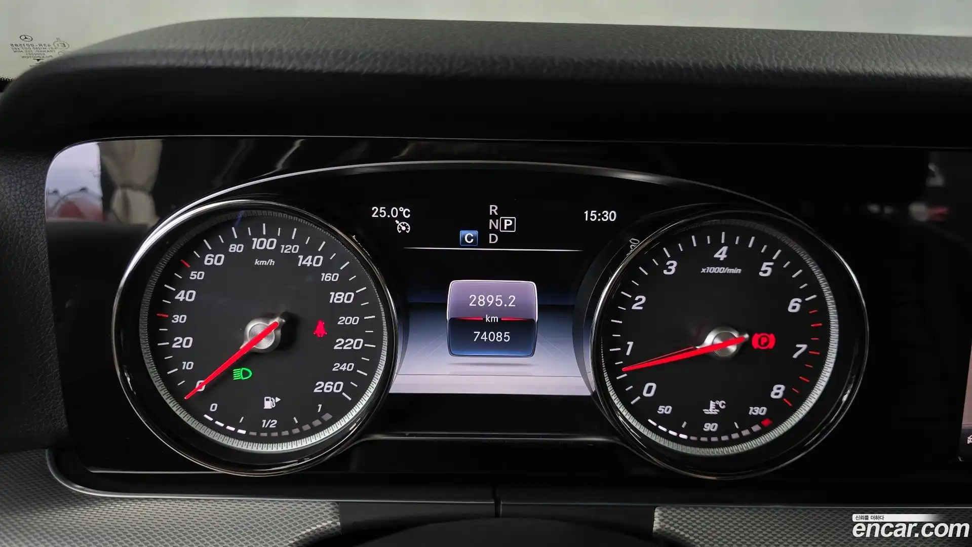 E-Class Mercedes-Benz 2019.9-INNER-008
