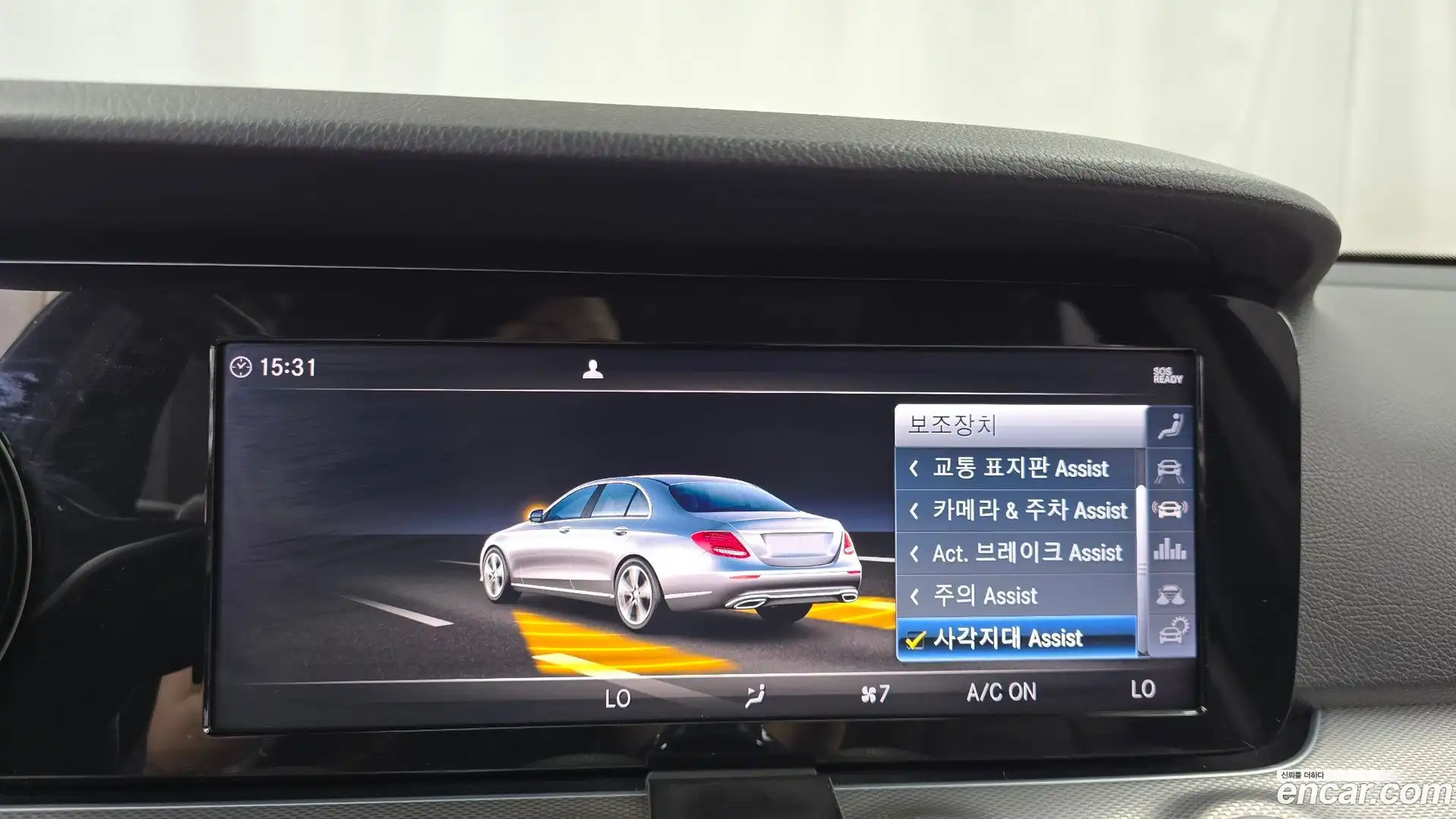 E-Class Mercedes-Benz 2019.9-OPTION-019