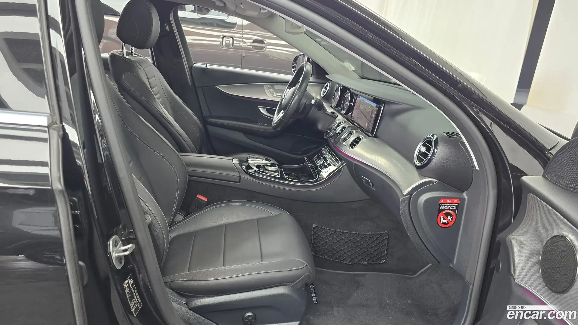 E-Class Mercedes-Benz 2019.9-INNER-036