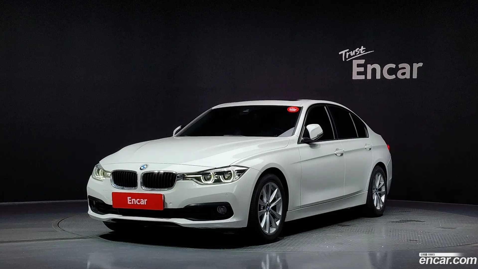 Main__Slider__Photo:3-Series BMW 2017.7-0