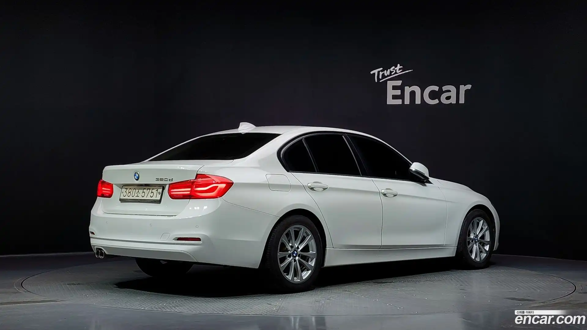 3-Series BMW 2017.7-OUTER-002