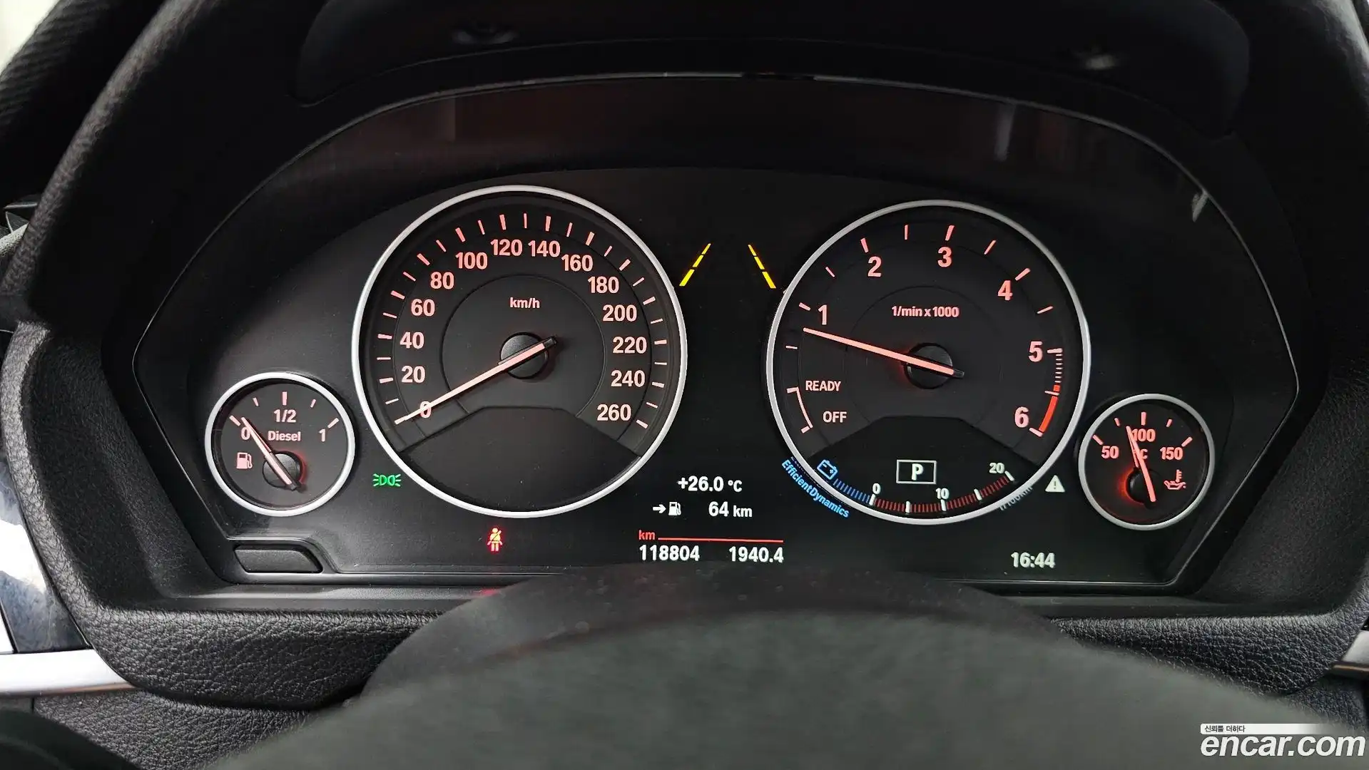 3-Series BMW 2017.7-INNER-008