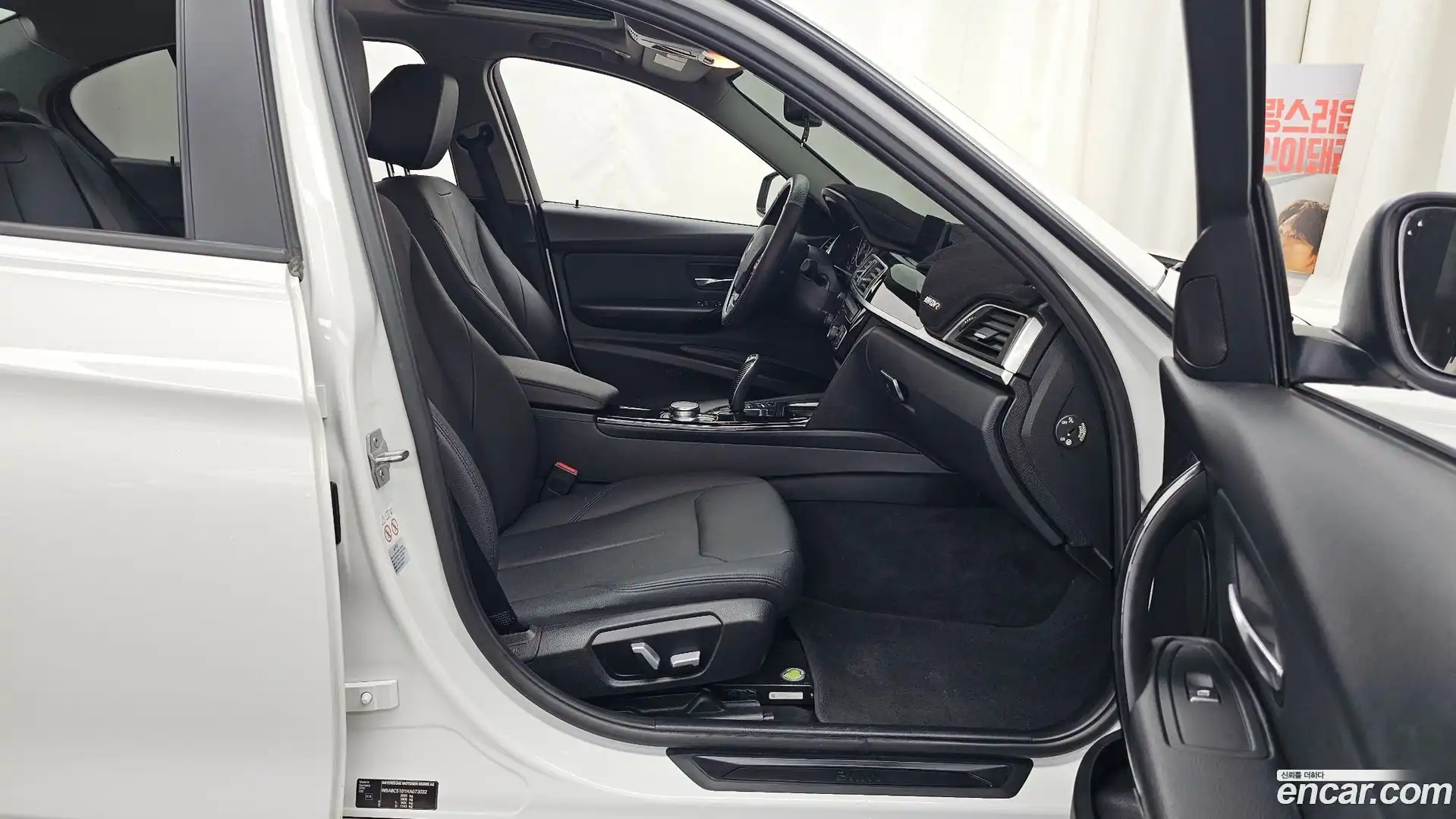 3-Series BMW 2017.7-OPTION-015