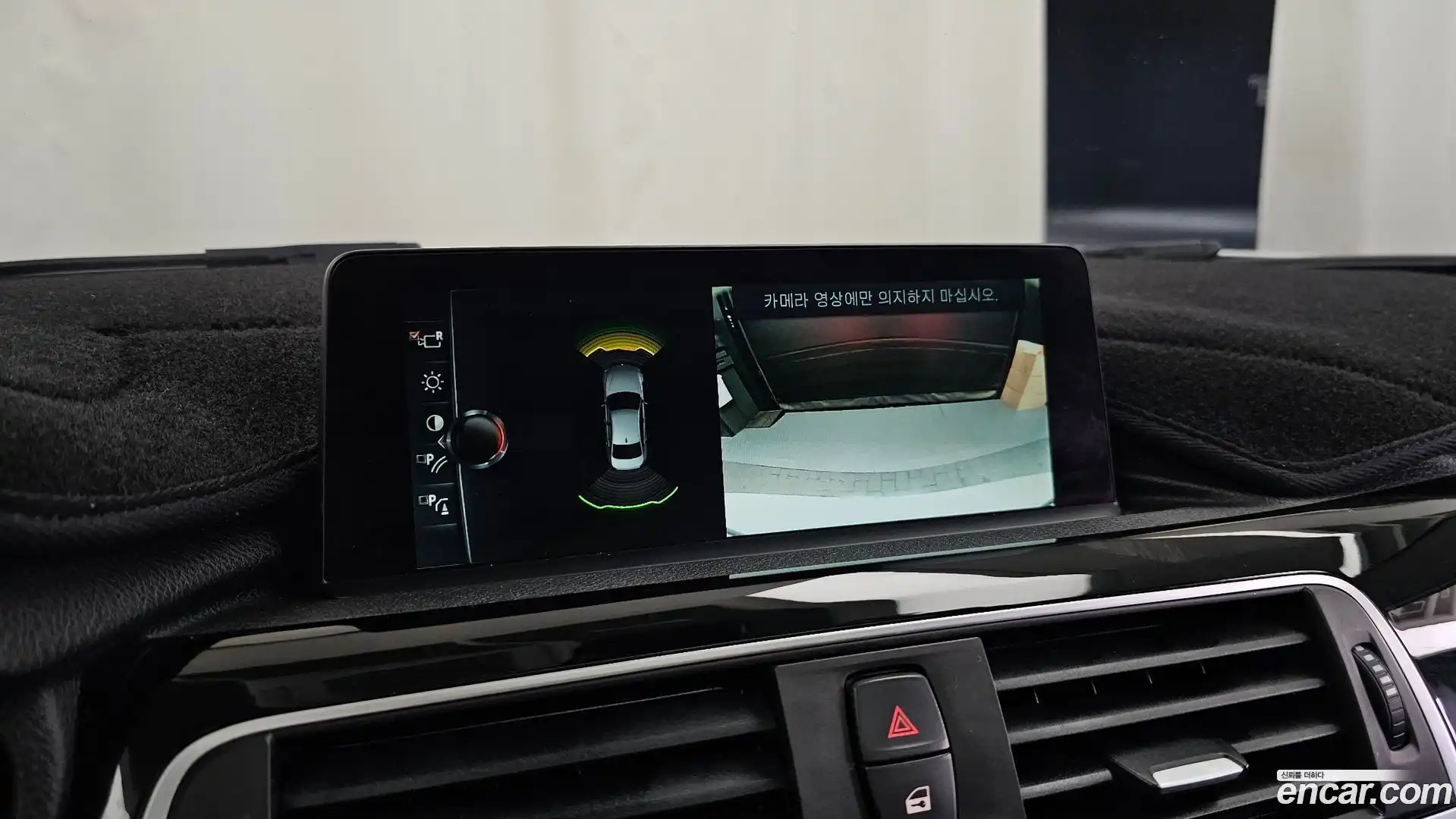 3-Series BMW 2017.7-OPTION-019