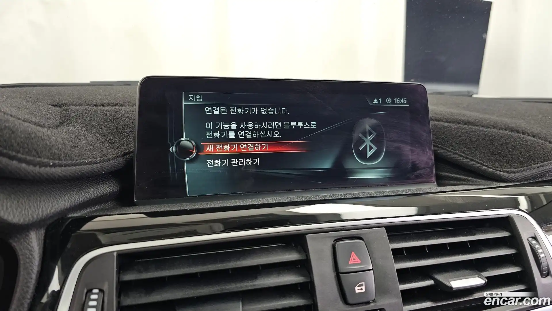 3-Series BMW 2017.7-OPTION-020