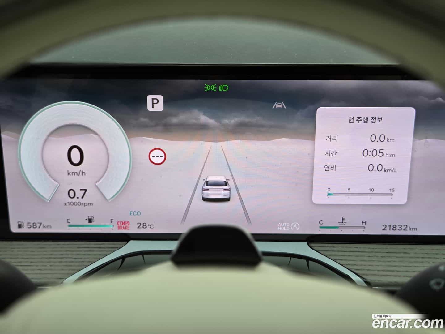 GV80 Genesis 2024.2-INNER-009