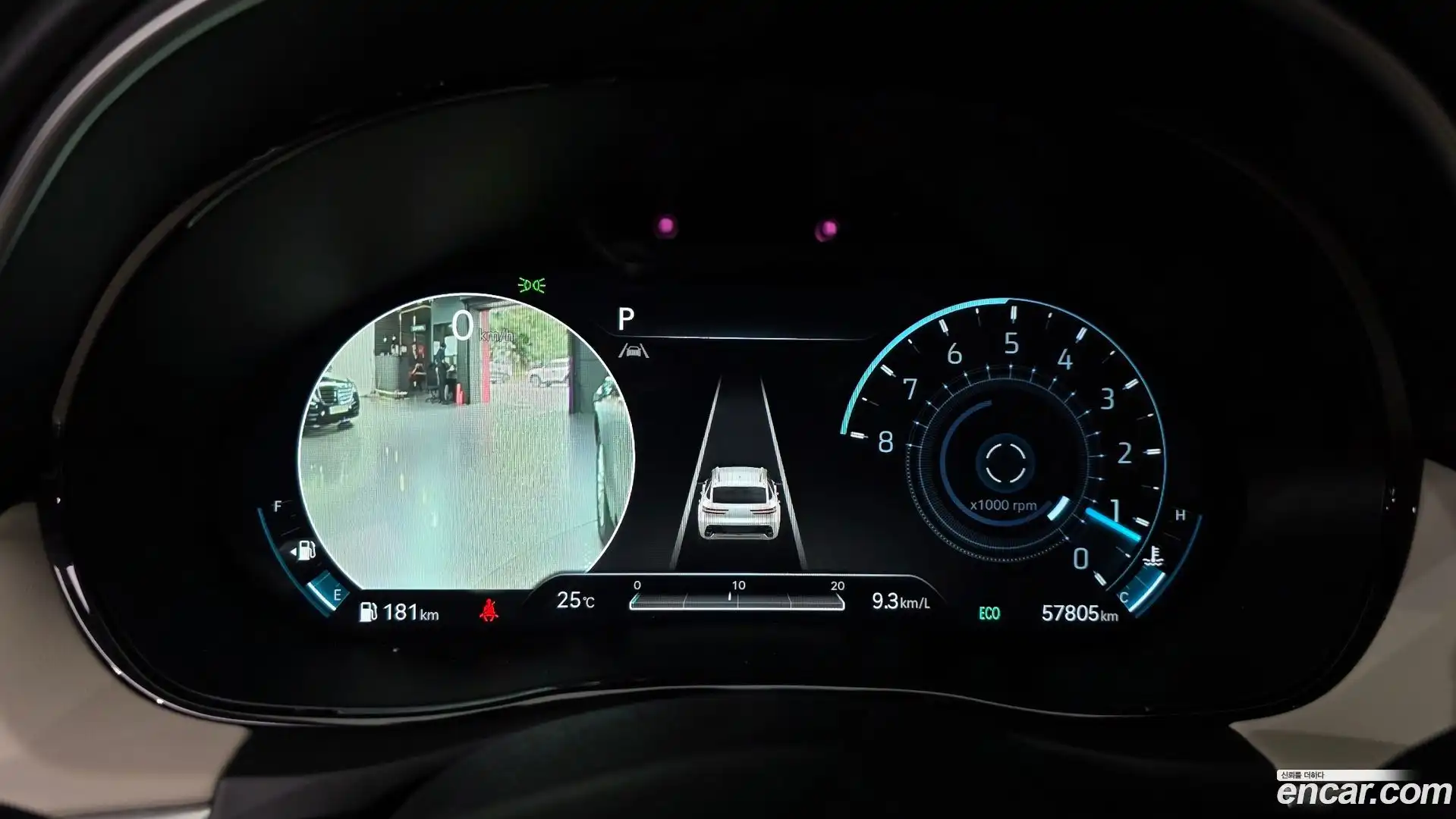 GV70 Genesis 2021.4-INNER-008