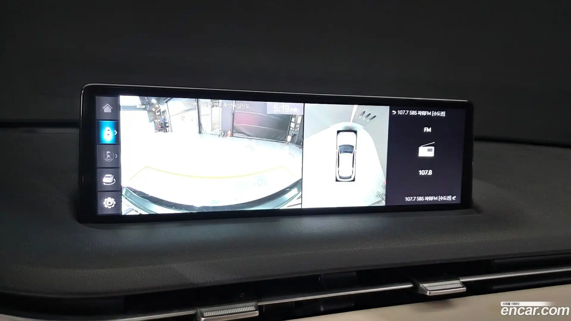 GV70 Genesis 2021.4-OPTION-020